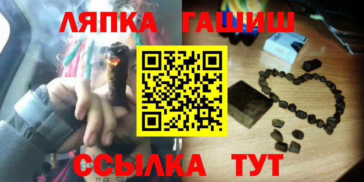 Гашиш VHQ Белая Калитва