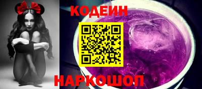 МДМА Тверь