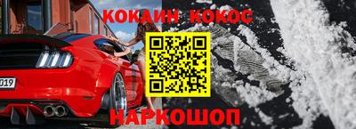 герыч Татарск