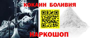 стафф Тара