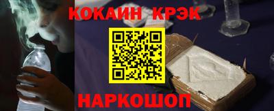МДМА Тверь
