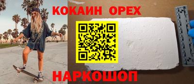 герыч Татарск