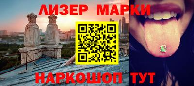 герыч Татарск