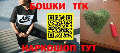 МДМА Тверь