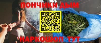 герыч Татарск
