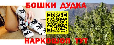МДМА Тверь