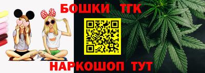 МДМА Тверь