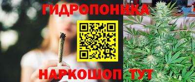 МДМА Тверь
