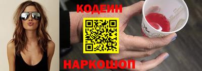 стафф Тара