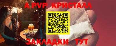 МДМА Тверь