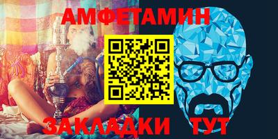 герыч Татарск