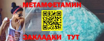 МДМА Тверь