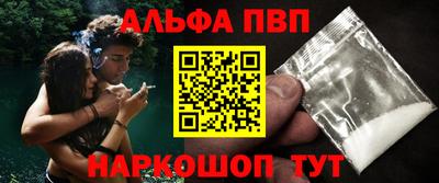 МДМА Тверь